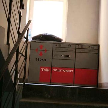 Продаж 2к квартири 59.2 кв. м на вул. Степанівська 10-А ЖК Степанівська
