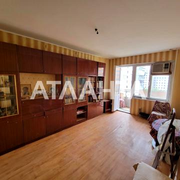 улица Балковская, 139, Молдаванка, Приморский, Одесса, Одесская 35000.0 USD