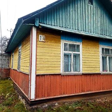 Продається будинок