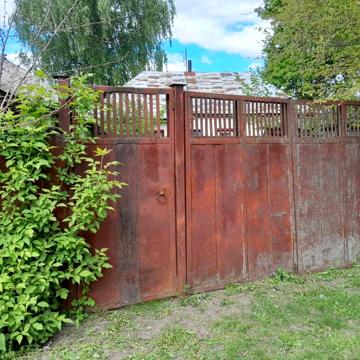 Продаж будинку у селі.