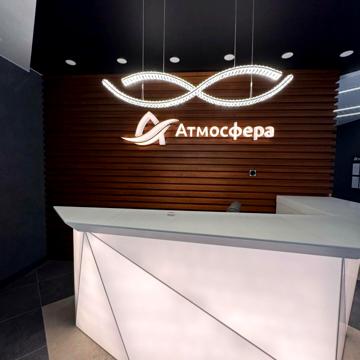 Генуезька вул., 40