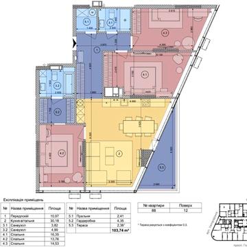 Продається 3-к квартира з унікальною терасою в ЖК White Lines ЖК White Lines
