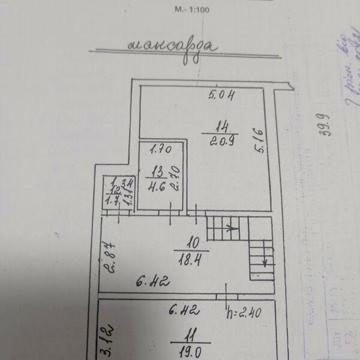 Продаж 5к Квартира Шептицького вулиця