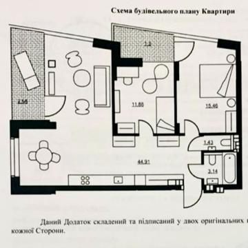 Набережно-Рибальська дорога вул., 7