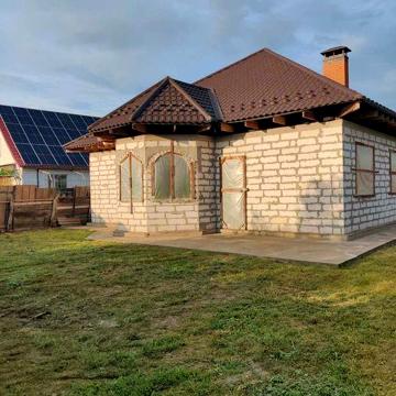 ПРОДАМ свій будинок