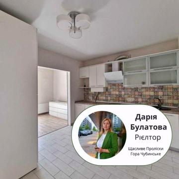 Квартира з гарним ремонтом, нова, ЖК 7я ЖК 7я