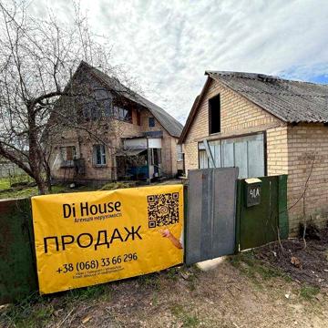 Продаж цегляного будинку 159,8м2, 5 кімнат, 8 соток. Гараж. ID:696