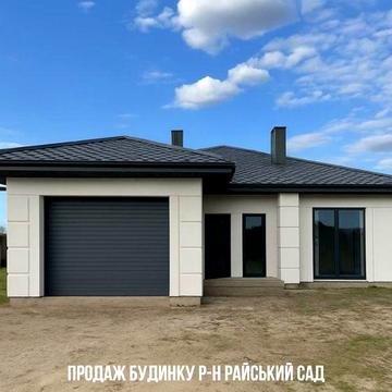 Статусний будинок поруч Спектрум