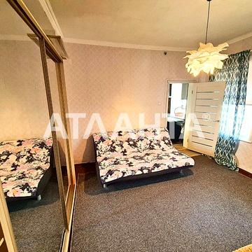 Самостійна квартира з ремонтом у центрі міста!