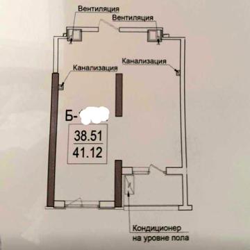 Квартира с видом моря. 41м2. ЖК Посейдон Гефест Золотой Берег