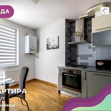 Оренда 1к квартири