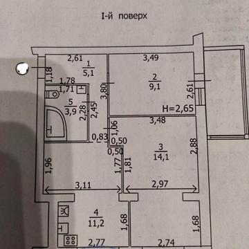 Продаж 2к Квартира Шкільна вулиця