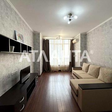 Продам 2-комнатную квартиру ЖК Французский Французский бул Море ЖК Французский