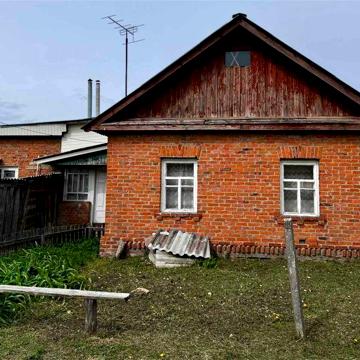 Продам будинок !!!