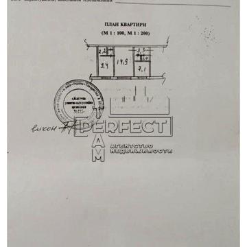 Продаж 2к кв., Дарницька площа, Тампере, 8Б