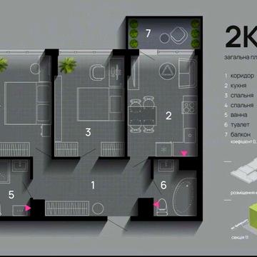 2-кімнатна квартира в центрі міста ЖК Family Plaza