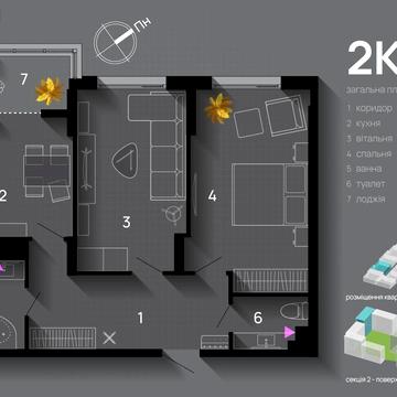 Хриплинська вул., 9