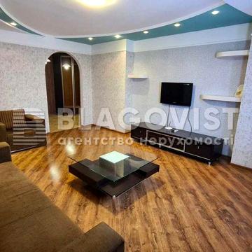 Актуально! Продам 2к квартира Мишуги Позняки Осокорки