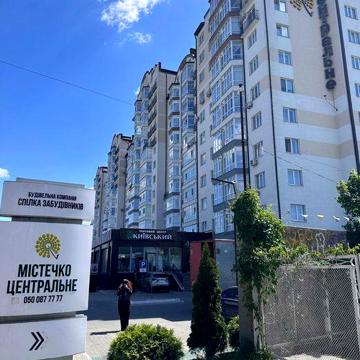 Від 1 до 3 місяців оренда новоі квартири. Центр. Власник