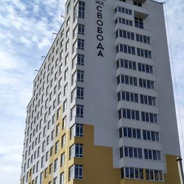 Продаж 1к Квартира Свободи вулиця ЖК Свобода
