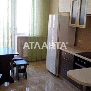Продам 1-комнатную квартиру 44м2 ЖК 5 Жемчужина Архитекторская ЖК 5 Жемчужина