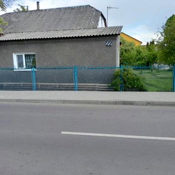 Продам земельний участок з будинком Центр міста. 8 сотих. Власник!