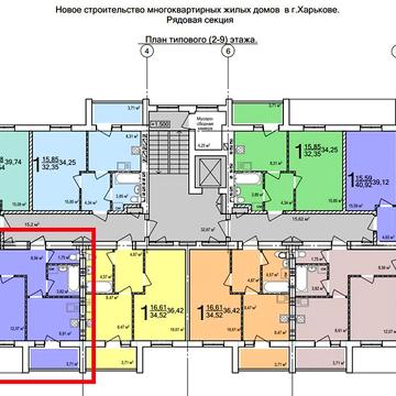 Продаж 2к Квартира Академіка Барабашова вулиця ЖК Птичка