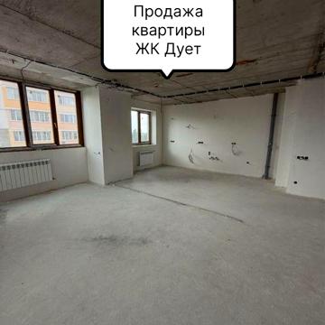 Поодам квартиру в ЖК Дует, Алексеевка ЖК Дует