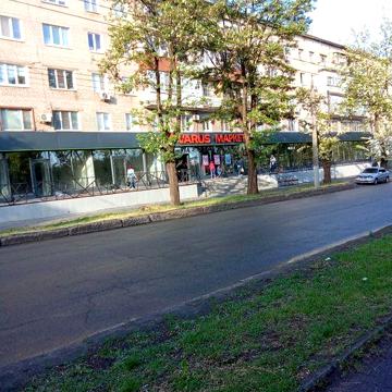 Продажа Недвижимості