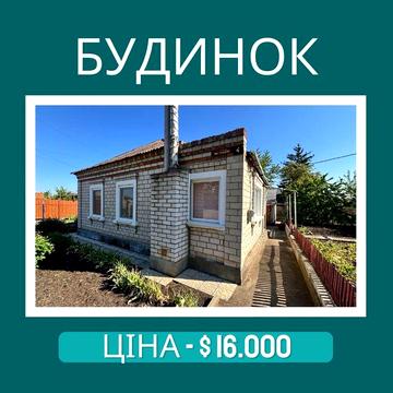 Будинок у районі Птахокомбінату