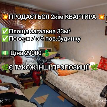 Патріарха Любомира Гузара вул., 2