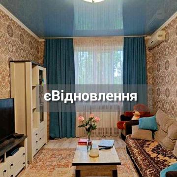 Продаж укомплектованої 3х кім квартири з ЯКІСНИМ ремонтом