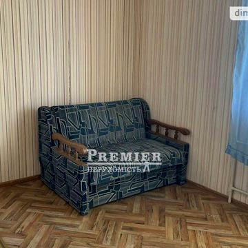 Продаж 1к Квартира Центральна вулиця