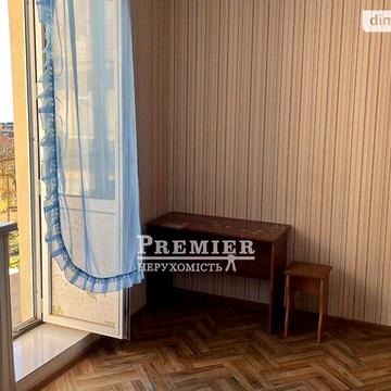 Продаж 1к Квартира Центральна вулиця