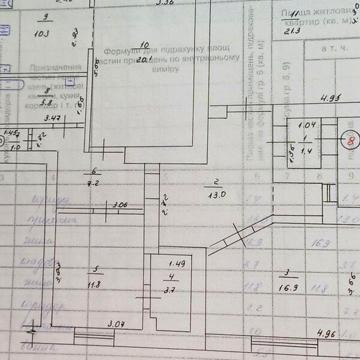 Продаж 3к Квартира Гніванське шосе