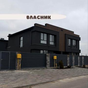 З ПІДВАЛОМ ‼️ВЛАСНИК‼️185 м2 з газом, продаж дуплексу