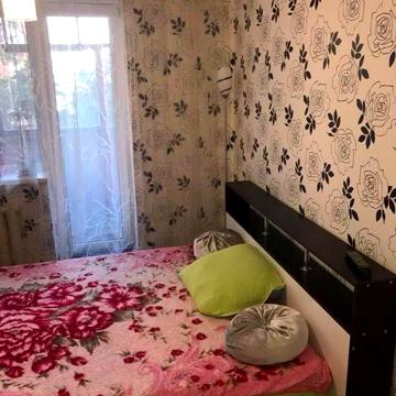 Центр Пед Университет 3к 19 000+к