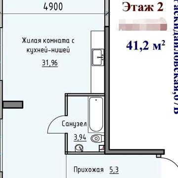 Продаж 1к Квартира Розкидайлівська вулиця ЖК Пространство  на Раскидайловской