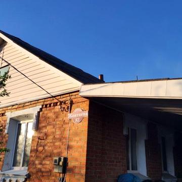 Продам будинок село Пеньківка
