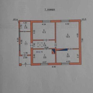 Продам будинок Олександрівка