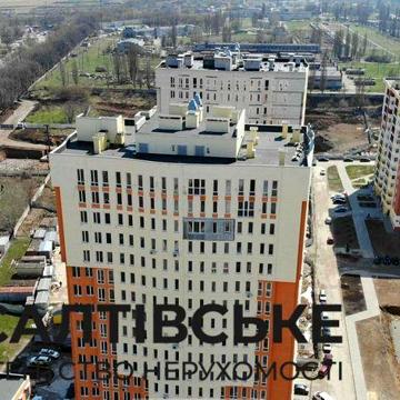 КЮ-9919 Продам 2к квартиру 65м2 в новострое ЖК Меридиан на Салтовке ЖК Меридиан