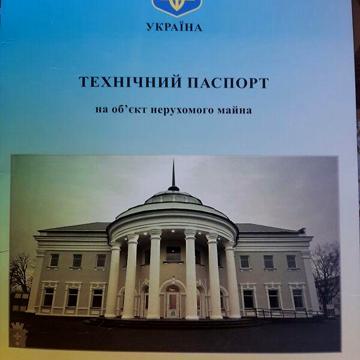 Продаж 3к Квартира Олександра Оксанченка (Багачанська) вулиця