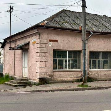 Продаж приватне підприємство