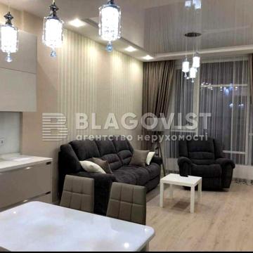 Продаж 2кім. квартири 63м2, ЖК Sherwood з ремонтом ЖК Sherwood