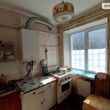 Продаж 4к Квартира Покровська вулиця
