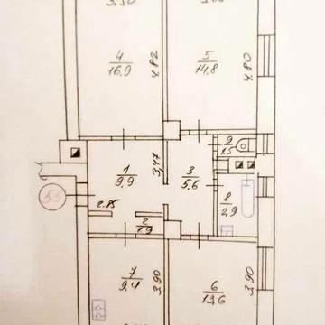 Продается уютная 3-комнатная квартира, район Холодная Гора (69990)