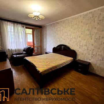 АИ-0573 Продам 3К квартиру на Салтовке Медкомплекс 626 м/р