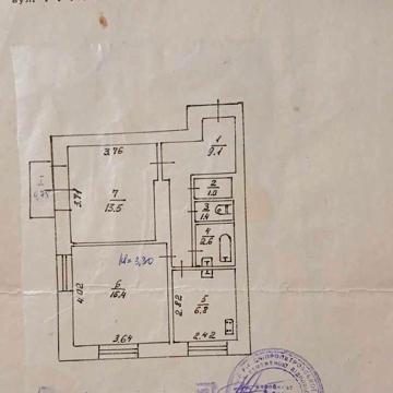 Не дорого Срочно 2-х комнатная квартира в районе Автовокзала