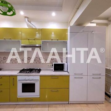 улица Люстдорфская дорога, 114е, Таирово, Киевский, Одесса, Одесская 39900.0 USD