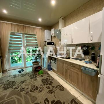 улица Аркаса Николая, 44, Ленпоселок, Хаджибейский, Одесса, Одесская 31000.0 USD